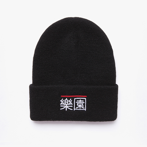 NAK WON BEANIE (BLACK)