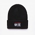 NAK WON BEANIE (BLACK)