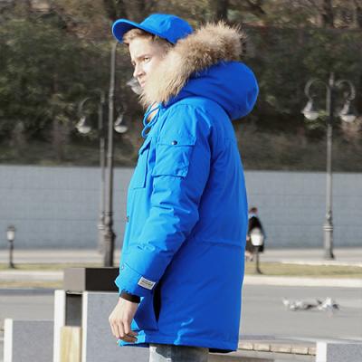 N3B DOWN PARKA-COBALT BLUE