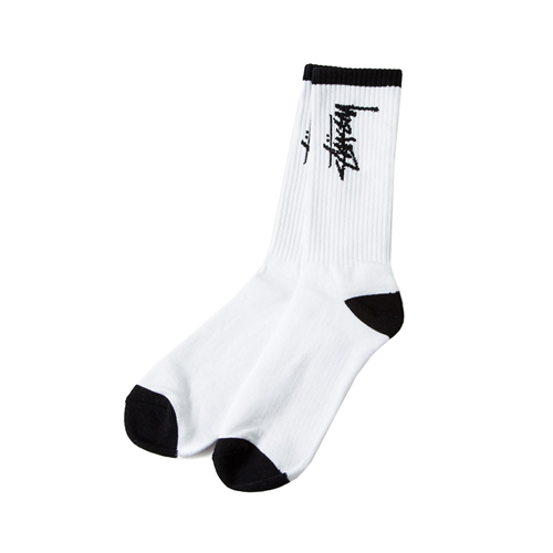 STOCK SOCKS-WHT