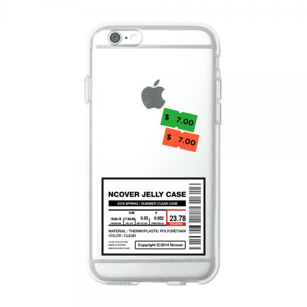Price barcode(jelly case)