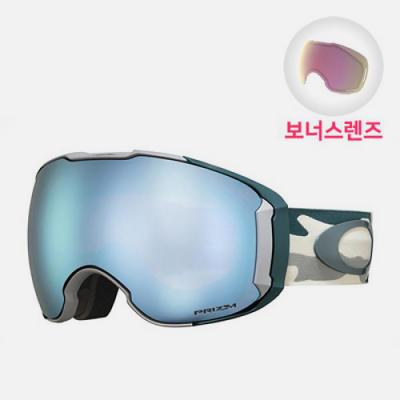 (7071-37) 극ũ XL BALSAM CAMO (SAPPHIRE IRIDIUM+PINK)