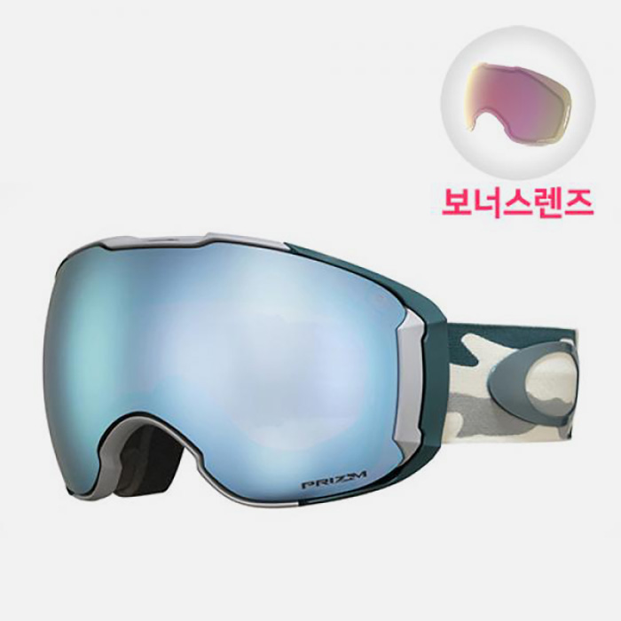 (7071-37) 극ũ XL BALSAM CAMO (SAPPHIRE IRIDIUM+PINK)