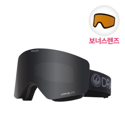 (SNA-22034) R1 BLACKOUT (DARK SMOKE+AMBER)