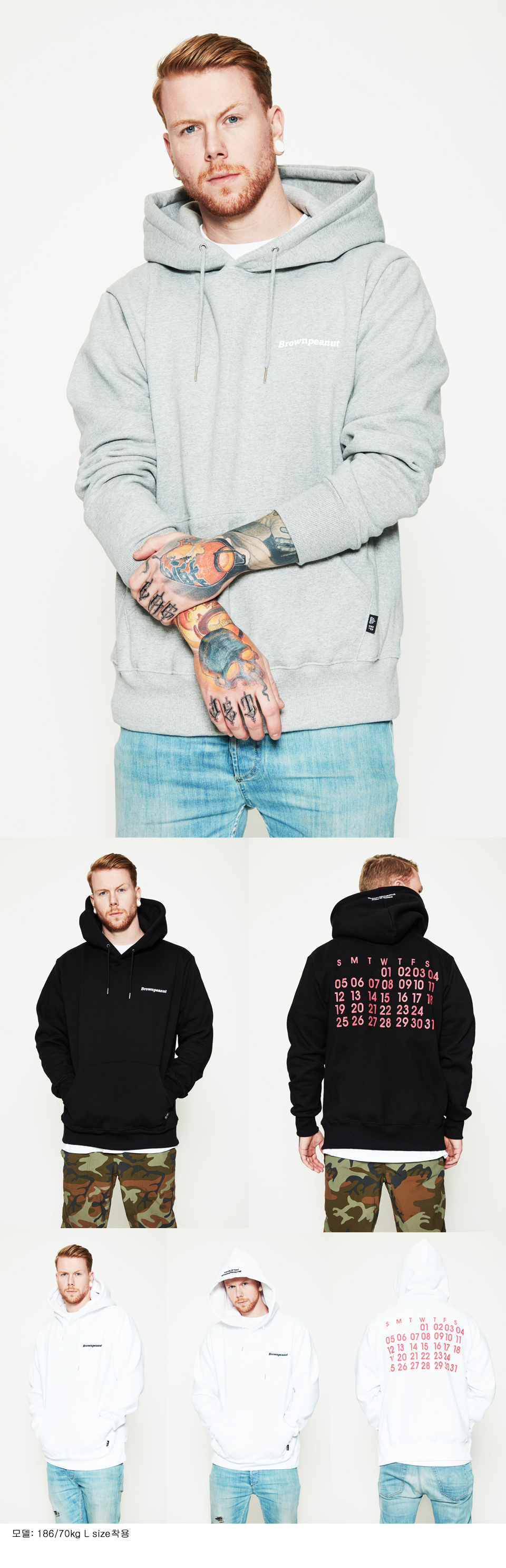 calander hoodie3.jpg