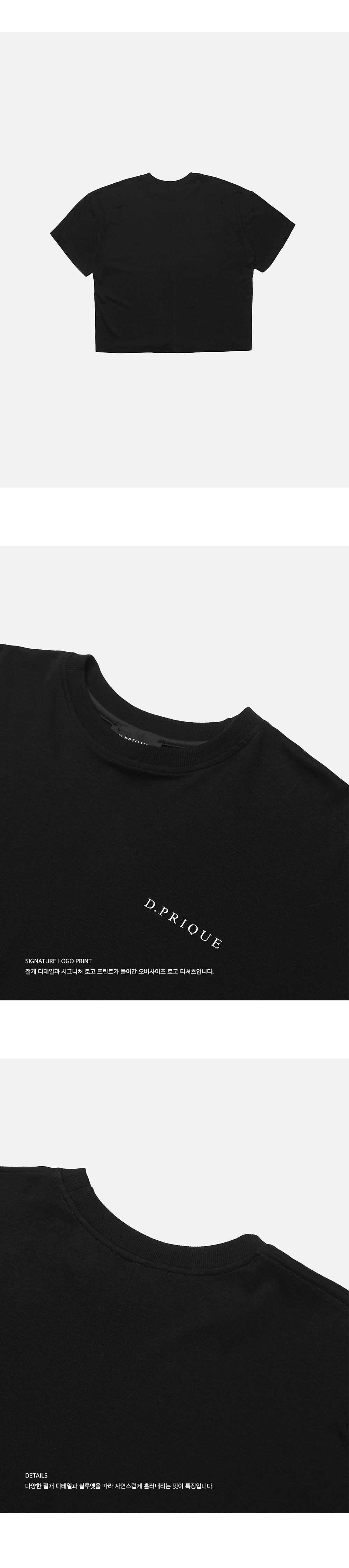 oversized-logo-t-shirt(black)_03.jpg