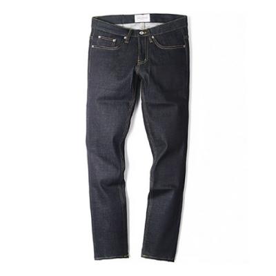 M#0096 12.5OZ RIGID DENIM