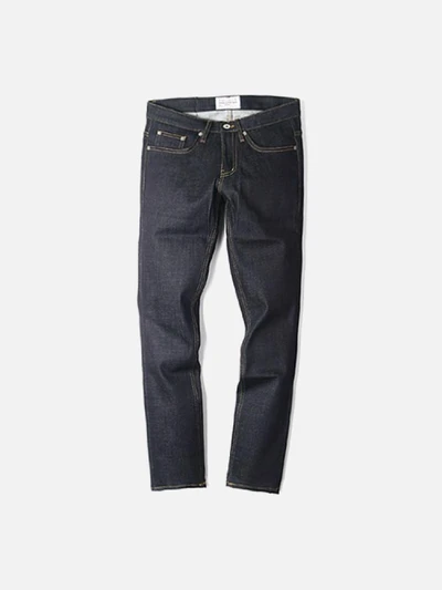 [MODIFIED] M#0096 12.5OZ RIGID DENIM