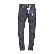 M#0459 ANTWERP NEP RIGID DENIM