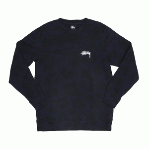 JUNGLE OFFERING CREW - NVY