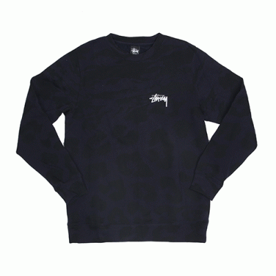 JUNGLE OFFERING CREW - NVY