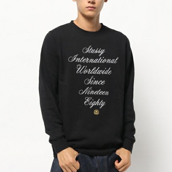 SCRIPT INT. EMB. CREW-BLK