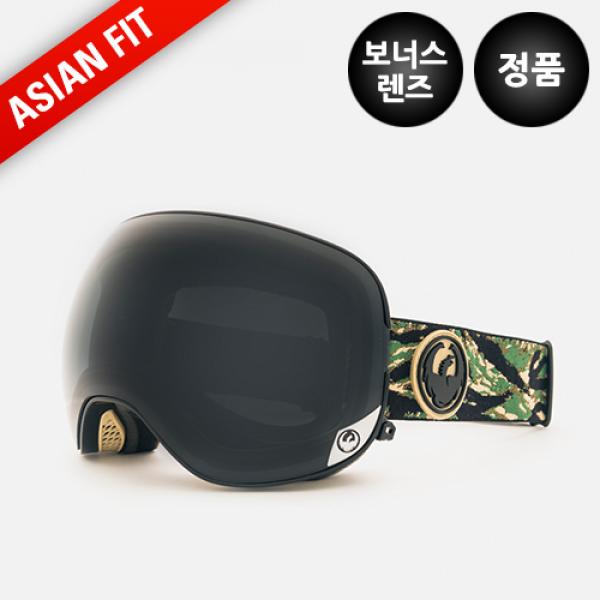 APX2 HUNTER(DARK SMOKE LENS)+(BONUS LENS)