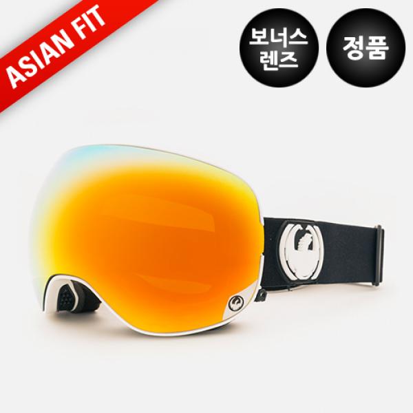 APX2 INVERSE(RED ION LENS)+(BONUS LENS)