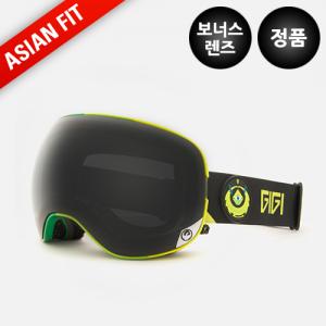 APX2 GIGI(DARK SMOKE LENS)+(BONUS LENS)