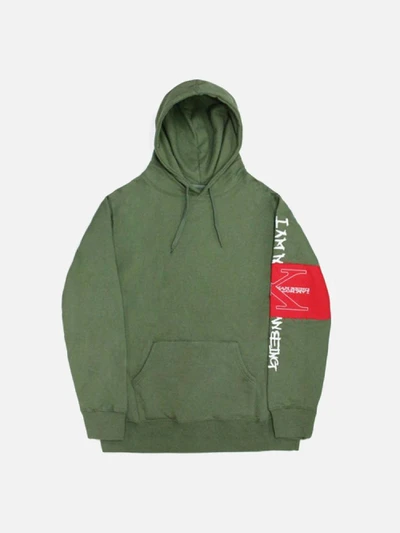 ARMBAND HOODIE - KHAKI
