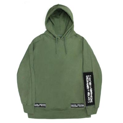 PATCHED BASIC LOGO HOODIE - KHAKI