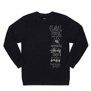 1st ANNUAL APP. CREW-BLACK