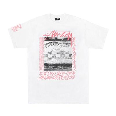 KING OF KINGS TEE-WHT