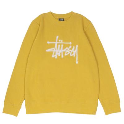 CHAIN STITCH APP. CREW-MUST