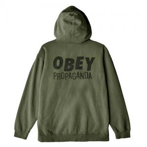 (111610066)PROPAGANDA BARS HOOD-ARM