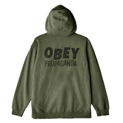 (111610066)PROPAGANDA BARS HOOD-ARM