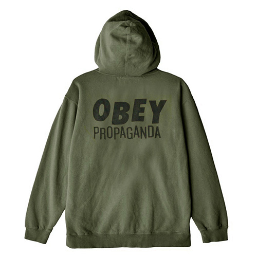 (111610066)PROPAGANDA BARS HOOD-ARM