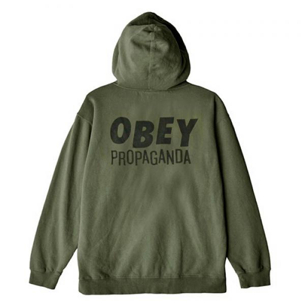 (111610066)PROPAGANDA BARS HOOD-ARM