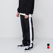 Banding Track Pants