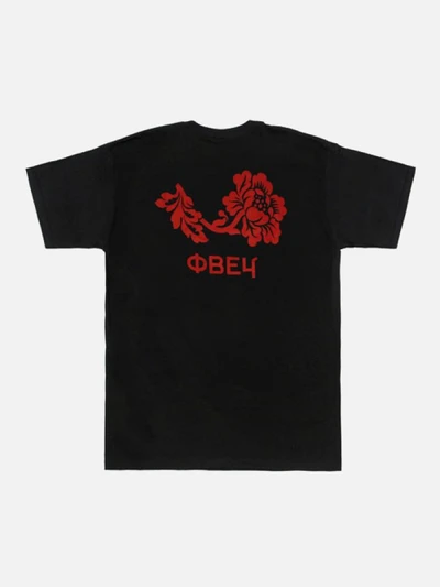 (163081367)OBEY FLOWER TEE-BLK