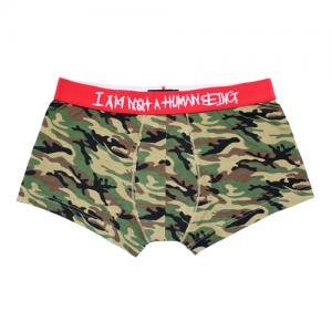 I AM NOT A HUMAN BEING DRAWERS-CAMO