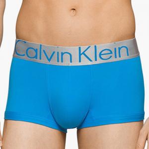 (U2716) STEEL MICRO LOW RISE TRUNK-478 SONGBIRD