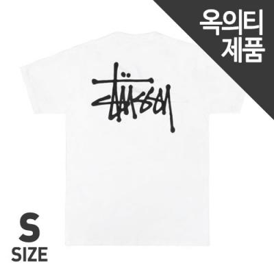 BASIC STUSSY TEE-WHT(앞판오염 뒷판오염)