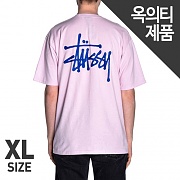 BASIC STUSSY TEE-LIGHT LAVENDER(프린팅 잉크번짐)