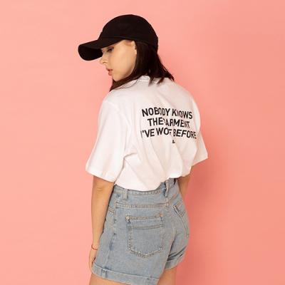 NOBODY KNOWS S/S TEE-WHITE