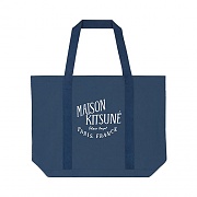 PALAIS ROYAL SHOPPING BAG-BLUE