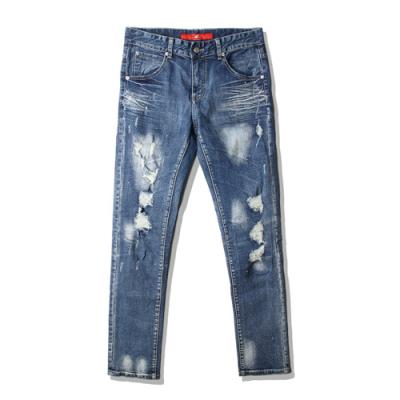 [WHYWORKS] DESTROYED JEANS