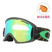 (7082-15) 1920 오프레임 아시안핏 O FRM 2.0 XL CAMO VINE JUNGLE-JADE IRIDUIM+PERSIMMON