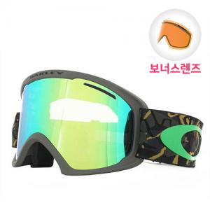 (7082-15) 1920 오프레임 아시안핏 O FRM 2.0 XL CAMO VINE JUNGLE-JADE IRIDUIM+PERSIMMON