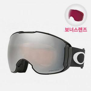 (7071-01) 에어브레이크 XL JET BLACK (BLACK+ROSE)