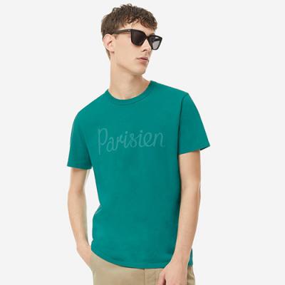 PARISIEN TEE-GREEN