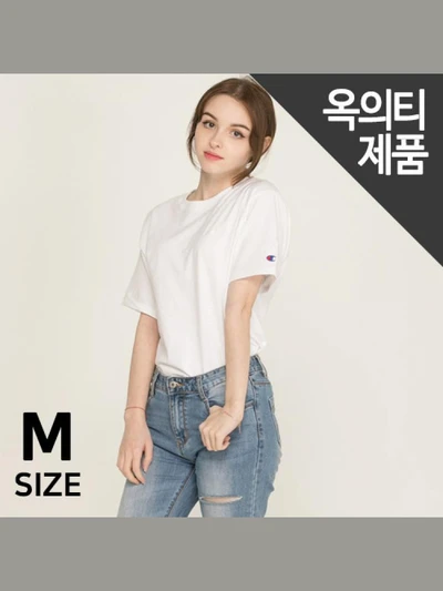 (T0223) 클래식 반팔티 WHITE (뒷면 원단불량)