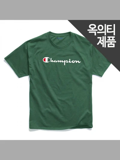 (GT23H) 스크립트 그래픽 반팔티 DARK GREEN
