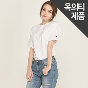 (T0223) 클래식 반팔티 WHITE