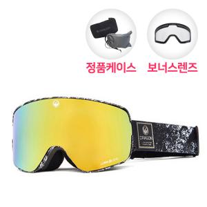 (SNA-19225) NFX2 LUNAR - LL GOLD ION+CLEAR