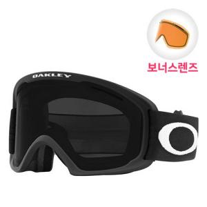 (7112A-03) 오프레임 프로 아시안핏 O FRM 2.0 PRO XL MATTE BLACK-PERSIMMON+DARK GREY