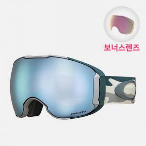 (7071-37) 에어브레이크 XL BALSAM CAMO (SAPPHIRE IRIDIUM+PINK)