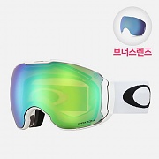 (7071-09) 에어브레이크 XL POLISHED WHITE (JADE IRIDIUM+SAPPHIRE)