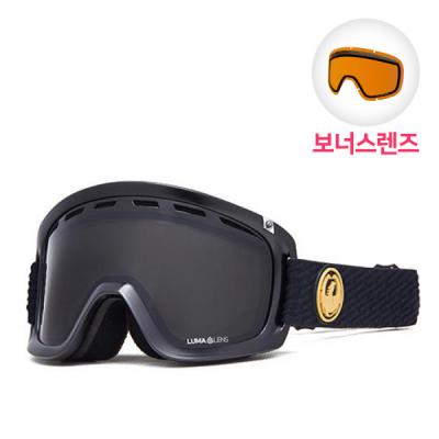 (19076) D1OTG PKGUMSOLE (DARK SMOKE+AMBER)