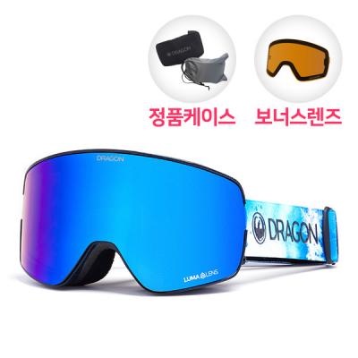 (SNA-20069) NFX2 PERMAFROST (BLUE ION+AMBER)